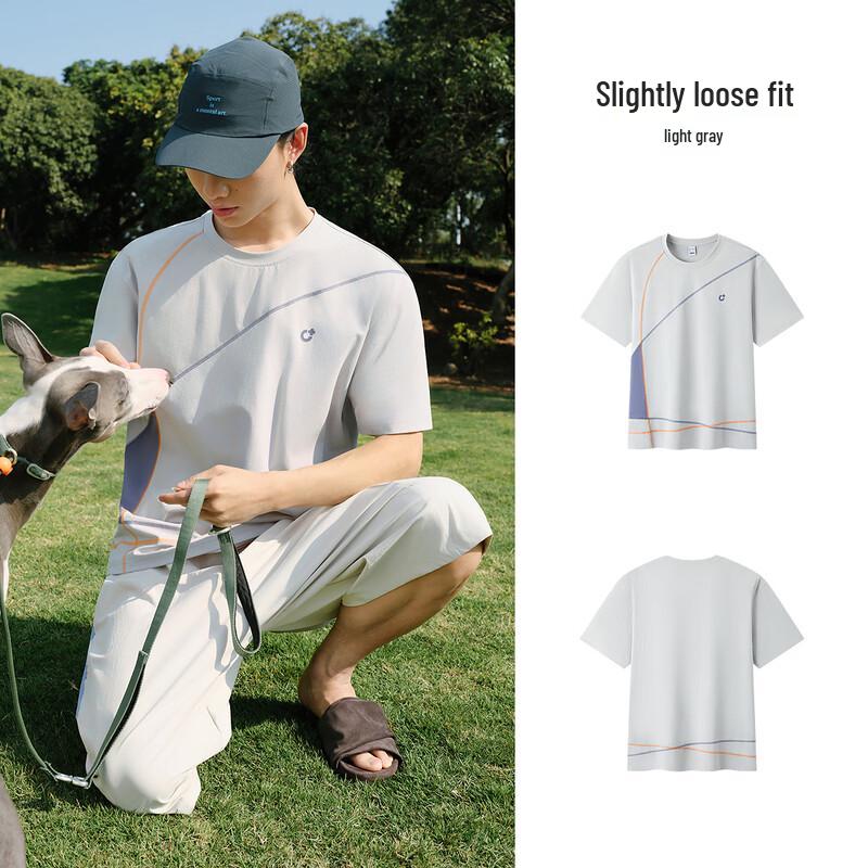 Semir Men's Color-Block Drop Shoulder T-Shirt