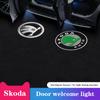 2025 Hot 2Pcs Wireless Led Car Door Welcome Laser Projector Logo Ghost Shadow Night Lights For Skoda Octavia Rapid Kodiaq Karoq