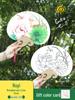 Thickened Xuan Paper Round Fan - Blank Lacquer Fan Kit for Chinese Painting & Calligraphy, Ancient Style, Double-Sided, Ideal for Children
