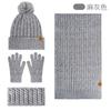 Womens Knit Hat Scarf Gloves Set Touchscreen Winter Warm Fleece Lined Solid Color