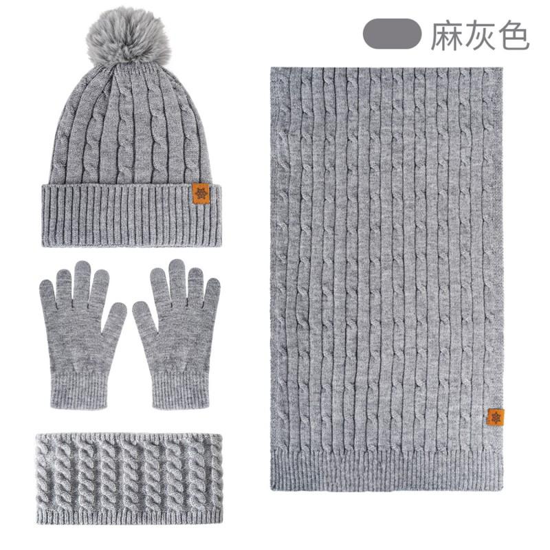 Womens Knit Hat Scarf Gloves Set Touchscreen Winter Warm Fleece Lined Solid Color
