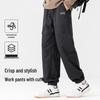 Baleno Men's Retro Style Jogger Cargo Pants