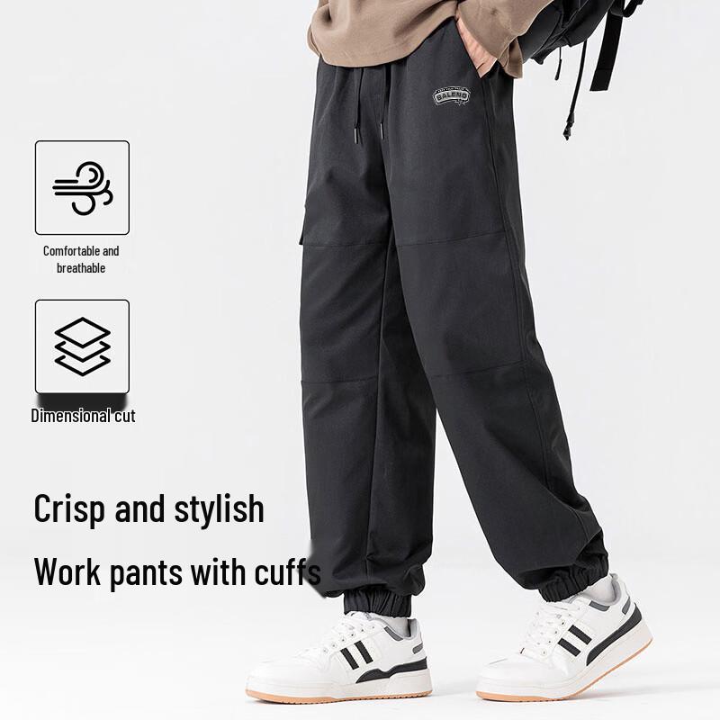Baleno Men's Retro Style Jogger Cargo Pants