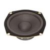 5in Car Coaxial Speaker 300W 4 Ohms 93dB Sensitivity Midrange Loudspeaker for Audio Systems