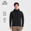 Men's Lightweight Hooded Sun Protection Jacket
