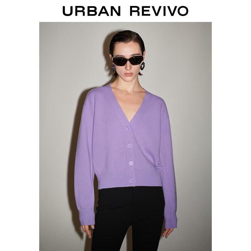 

Женский повседневный вязаный кардиган с V-образным вырезом UR XS