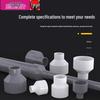 PVC Water Pipe Reducer Connector for Varied Diameters: 20, 25, 32, 40, 50, 63, 75mm