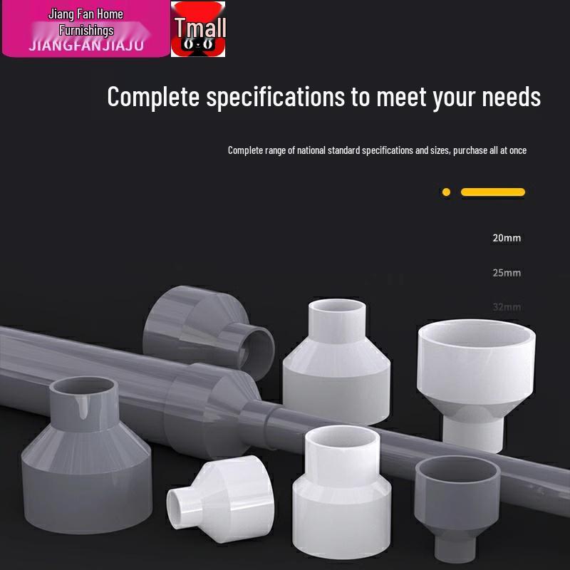 PVC Water Pipe Reducer Connector for Varied Diameters: 20, 25, 32, 40, 50, 63, 75mm
