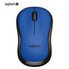 Logitech M220 Silent Wireless Mouse