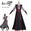 Wuxian Wei Cosplay Jiangcheng Costume Grandmaster Of Demonic Cosplay Cultivation
