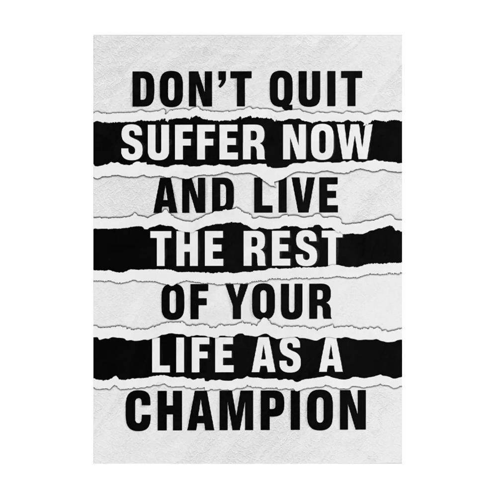 

Вдохновляющие стены вдохновляют на успешные картины на холсте Современная гравюра постер гостиная домашний декор 21*30cm No Frame