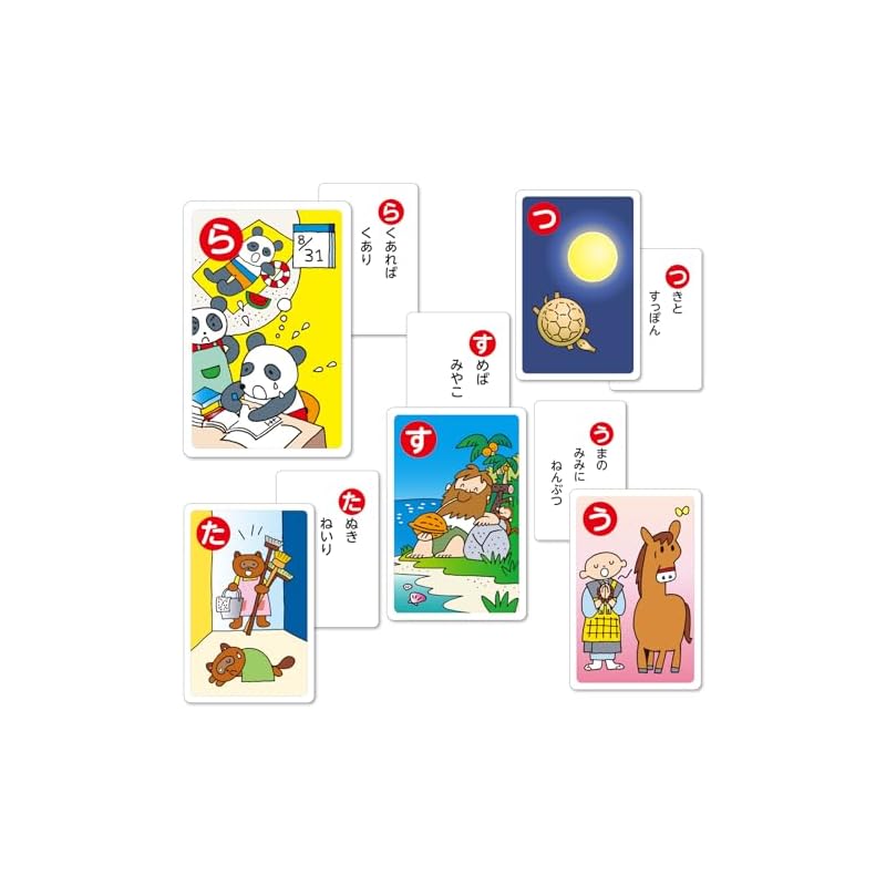 Artec Proverb Card Karuta (Educational Toy Card Game for Elementary School Students and Toddlers) - Learn Words - New Year's Day (2567)