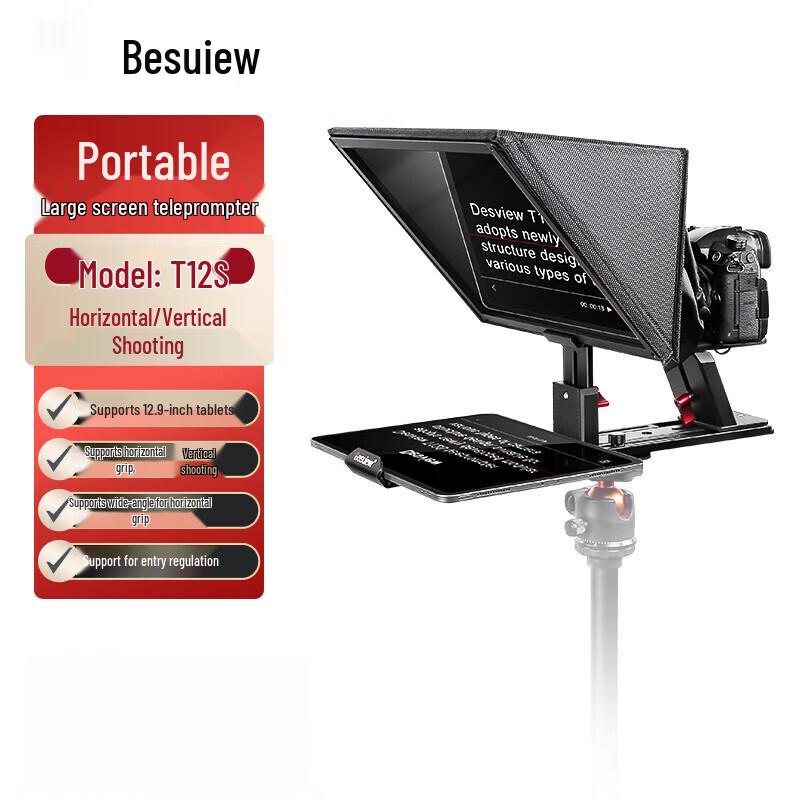 Bestview T12S Portable Teleprompter