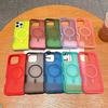 Fashion Armor Magnetic Charging Protect Cover For IPhone 17 Pro Max Air 16 15 14 Plus 13 12 Frosting Clear Anti-Drop Phone Case