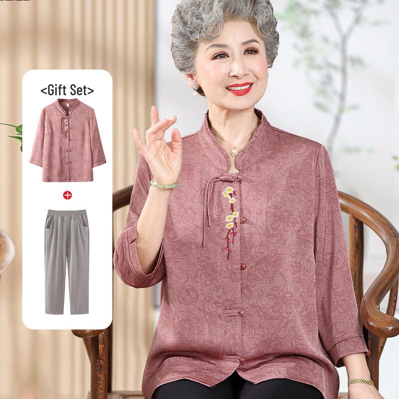 Da Tang Fu Ren Elegant Autumn Blouse Set for Special Occasions