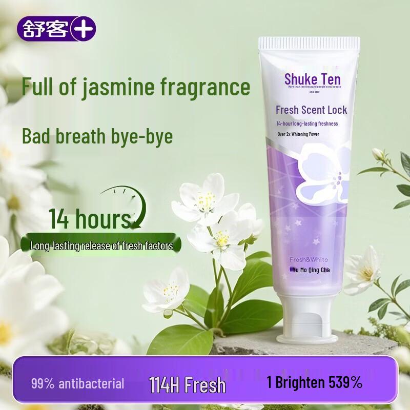 Shuke Rain Jasmine Green Tea Fresh Breath Toothpaste