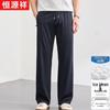 Hengyuanxiang Men's Silk-Linen Blend Straight Casual Pants