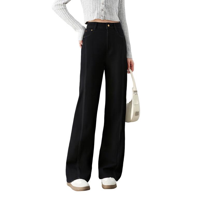 Retro Washed High-Waist Straight-Leg Jeans