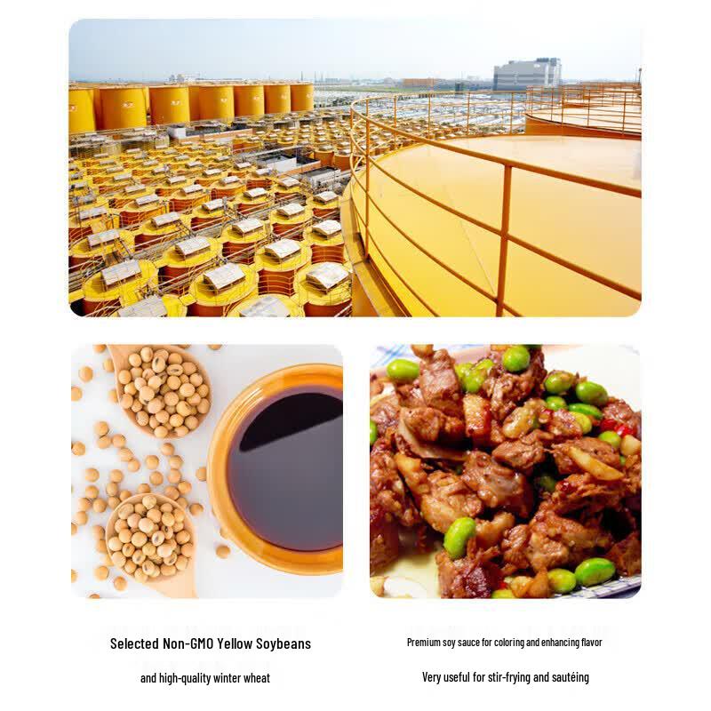Haitian Premium Light Soy Sauce