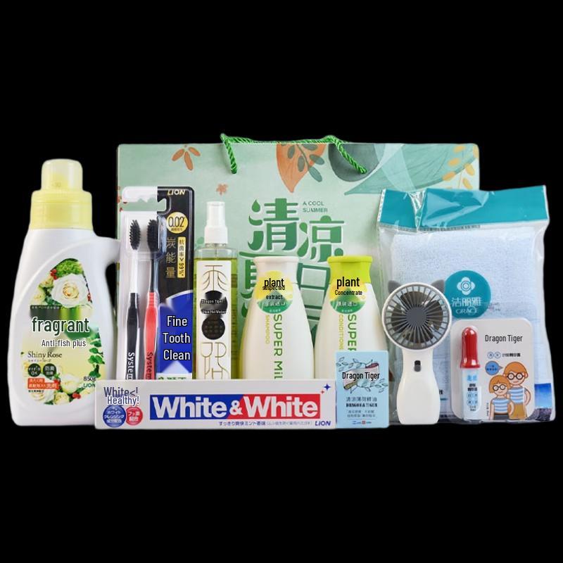 Yisanwei Personal Care & Daily Essentials Gift Set