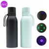 Smart UV Disinfection Stainless Steel Insulated Sports Kettle with Temperature Measurement