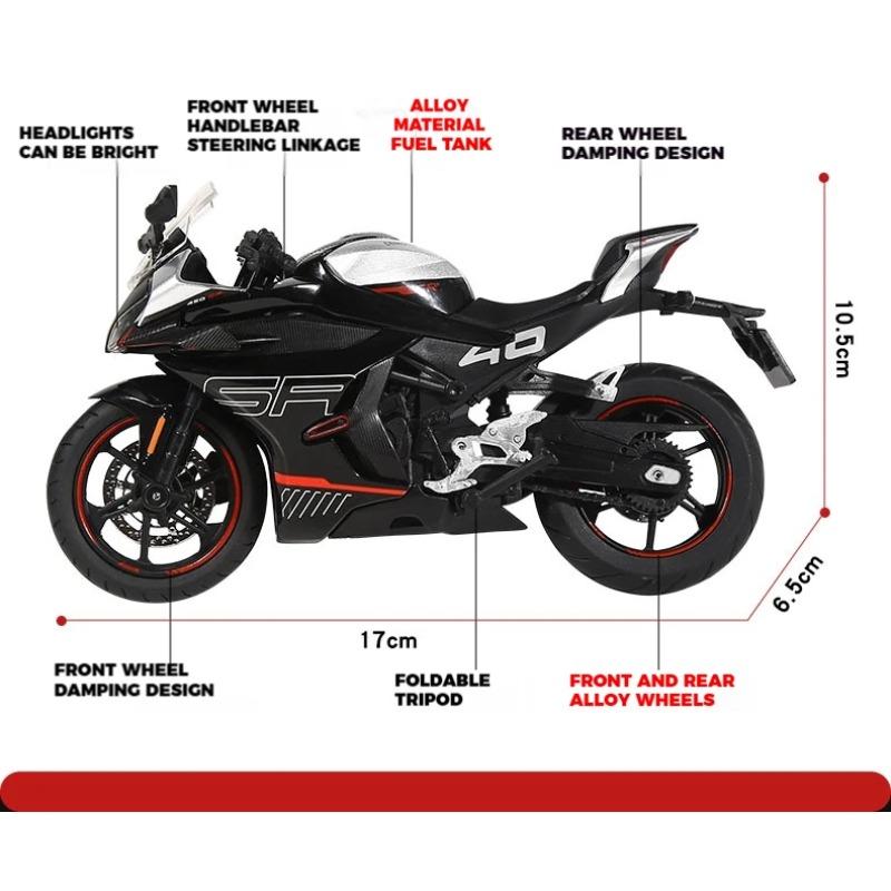 1/12 Scale CFMOTO 450SR RACE REPLICA Alloy Metal Diecat Model Motorcycle Sound & Light High Simulation Collection Ornaments Gifts Boy