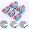 Quick Splitter 2 In 4/6 Out Wire Connector Universal Wiring Cable Connector Conductor Terminal Block High Quality