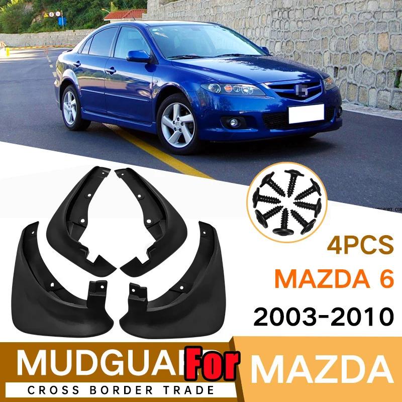 2Pc Front L/R Car Mud Flaps For Mazda 6 2003- Series Mudflaps Splash Guards Mud Flap Mudguards Fender 2010 2011 2012