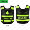 ZHGSH Reflective Safety Vest