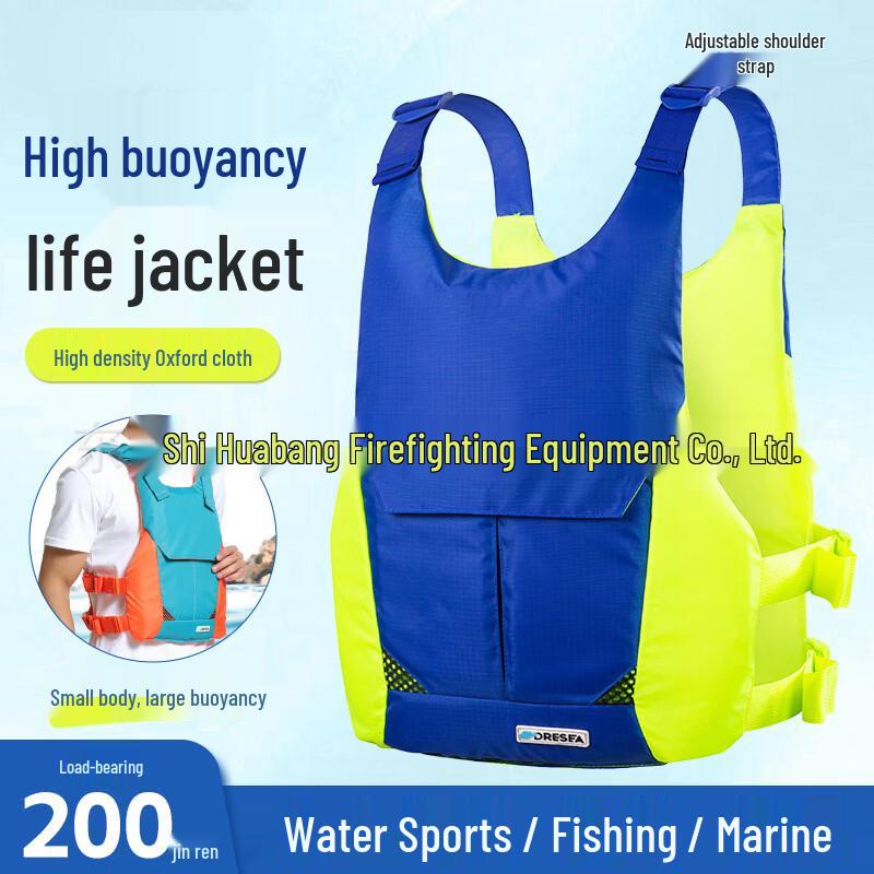 Mr. Taoli Large Buoyancy Lightweight Life Vest One Size