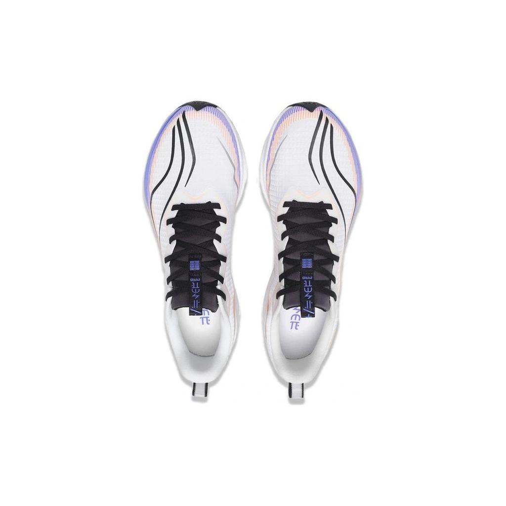 Li Ning Red Hare 6 Pro Textile, TPU Cushioning, Wear Resistant Low Top Sprint Running Shoes Men's White ARMT043-1
