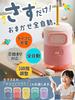 BOOMIE [Plug and Play Fully Automatic X Compact Design] Electric Pencil Sharpener, Adjustable Lead Thickness, USB Rechargeable, for Children, Adults,