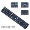 CLVIZCXOM Disc Recorder Remote Control for SONY Compatible with Sony Remote Control Blu-ray RMT-B006J BDZ-RS15 BDZ-RX35 BDZ-RX55 BDZ-RX105