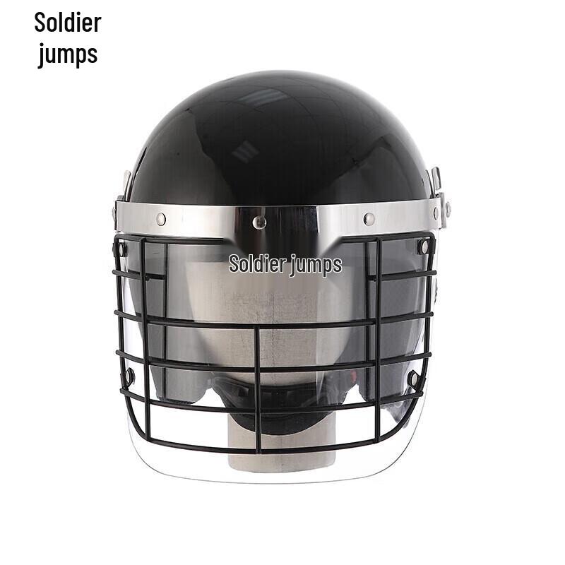 Bingyue Anti-Riot Helmet with Wire Mesh Visor