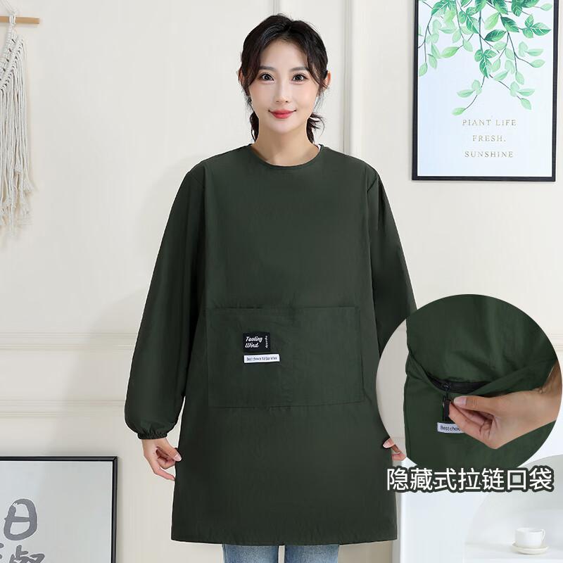 Beiyou Simple Waterproof Long Sleeve Apron