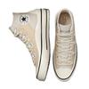 Kim Jones X Converse 1970s Chuck Taylor All Star Comfortable and Minimalist High-Top Canvas Shoes Unisex Cream White