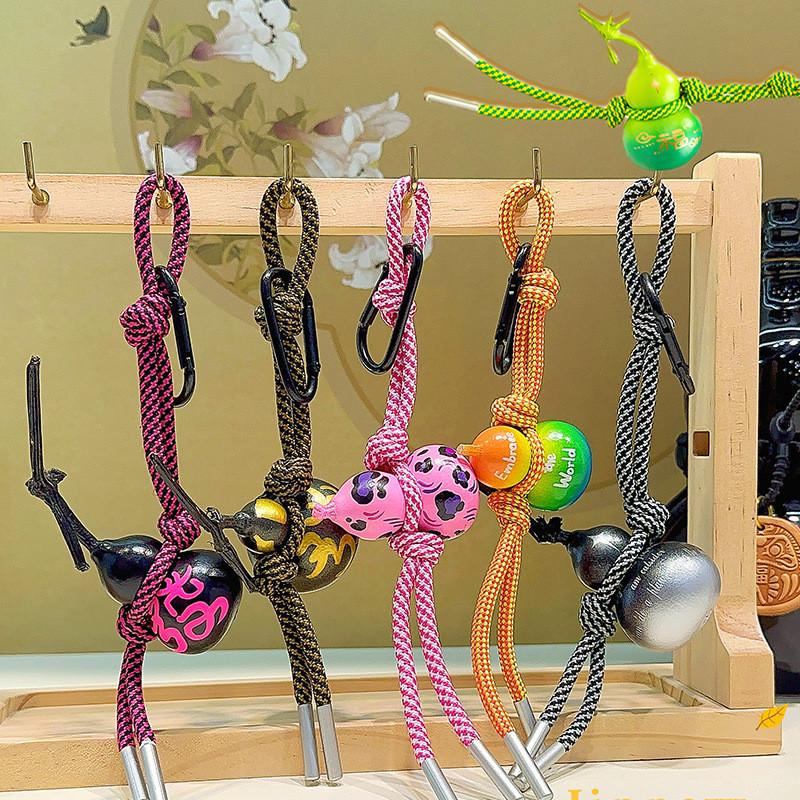 Keyring Gourd Wooden Mobile Pendant With Handdrawn Art For Key And Collection