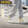 New Balance Zapatillas Unisex 650R Honeycomb Blanco Nube de Lluvia BB650RCG