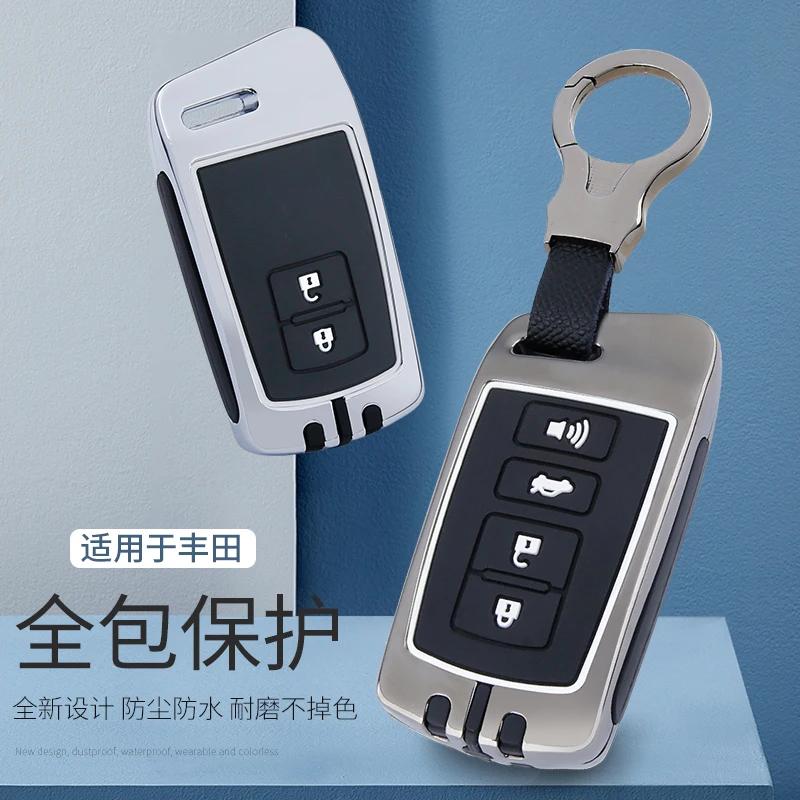 Car Key Case Cover For Toyota Aqua RAV4 Land Cruiser XZYTEH7 Camry Prado Corolla Prius Keychain Holder Zinc Alloy Silica Gel Accessories