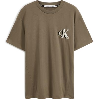 Cool Contrast Letter Loose Fit Sports T-Shirt Unisex Tops Gray Brown J323207PE5