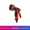 10-Function High-Pressure Water Gun for Car Wash and Garden with Telescopic Soft Hose