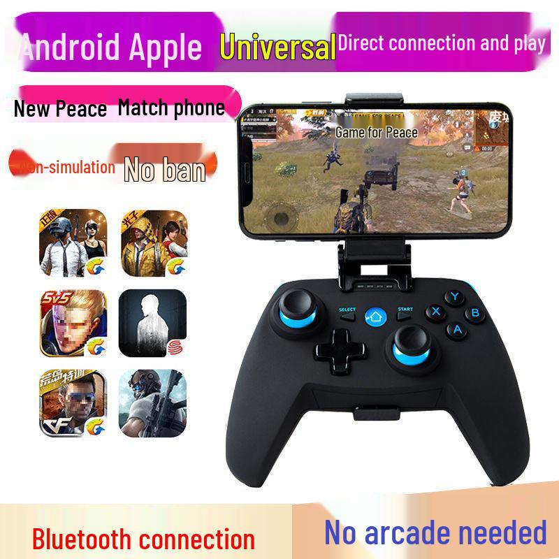 Bluetooth Vibration Game Controller for Android, TV, & PC - Compatible with Minecraft & PUBG