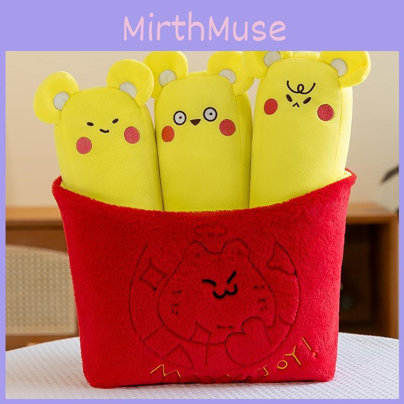French Print Cat Fries Plush Toy Cartoon Stuffed Doll Decoration Gifts Kids