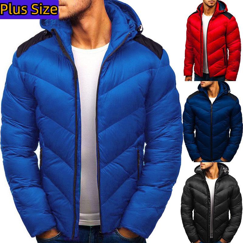 Winter Men's Sports Hooded Cotton Coat Solid Color Plus Size Casual Temperament Zipper Youth Cotton-padded Jacket