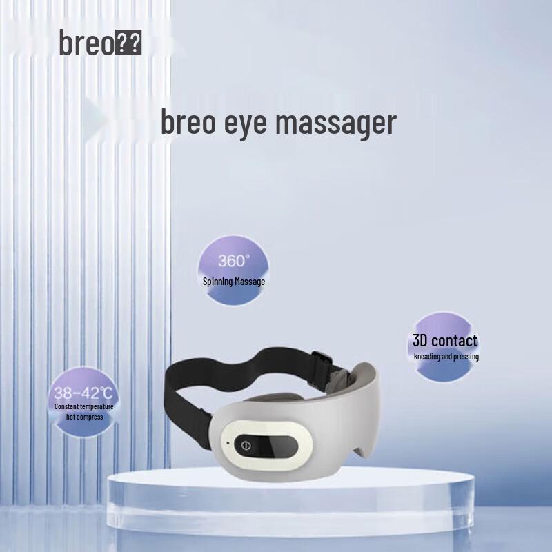 Breo eye1 Smart Eye Massager