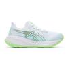 Asics Gel Cumulus 26 Green Sheet Rock Men Sneakers White 1011B792-100