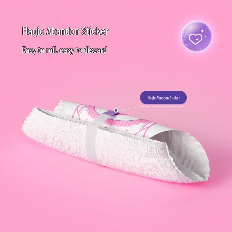 SPACE 7 Cute Sleep Comfort Night Panty Sanitary Napkins