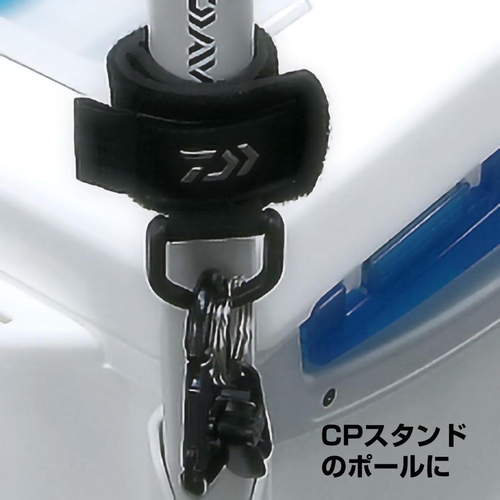 Daiwa CP Holder Belt, Black, Fits all fish species, Fits belts up to approximately 38mm wide, 987943