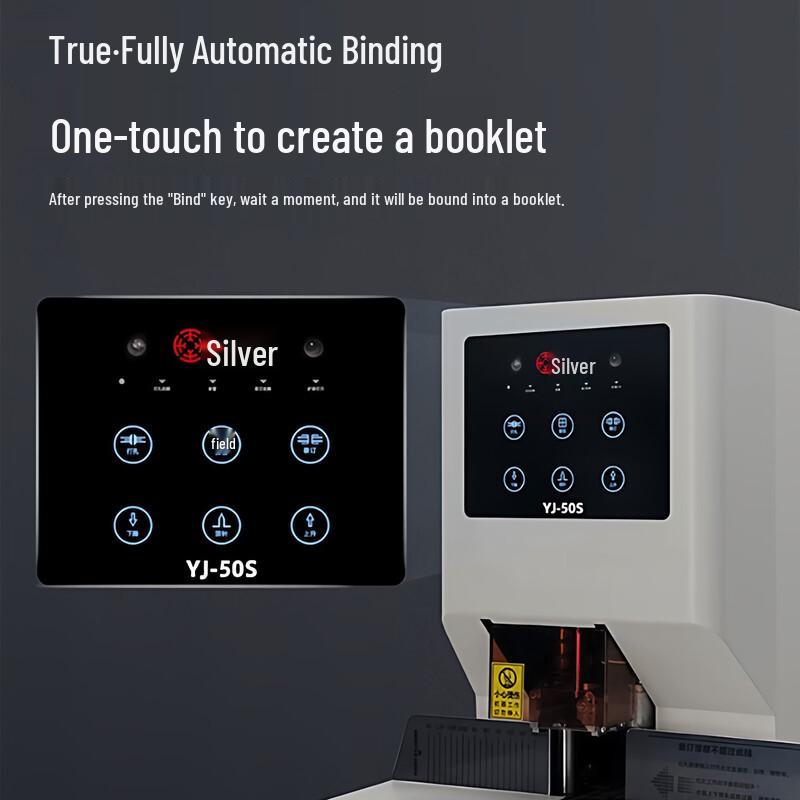 Yinjia YJ-50S Fully Automatic Hot Melt Financial Binding Machine CN plug (adapter included)