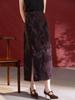 Autumn 2025 Women's Silk Jacquard Retro Slit Bodycon Midi Skirt